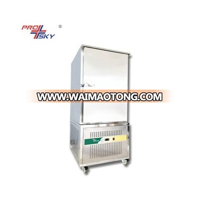 Dumpling Deep Freezer Blast Chiller Freezer