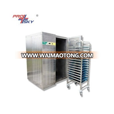 Commercial Upright Blast Freezer