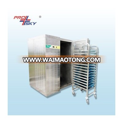 Dumpling Blast Chiller Freezer